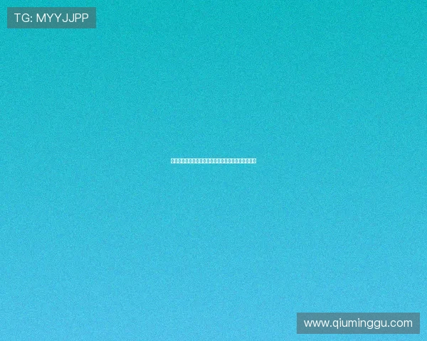 壹号国际在国际市场中的竞争优势与未来发展战略详解