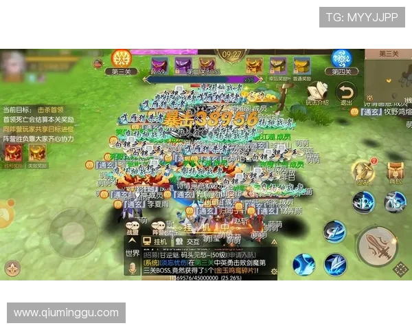 吉比特游戏官网账号注册与登录流程详解确保玩家顺利开启游戏之旅