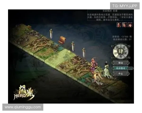 如何利用问鼎网页网址查询功能快速定位游戏官方入口提升游戏体验的实用操作指南