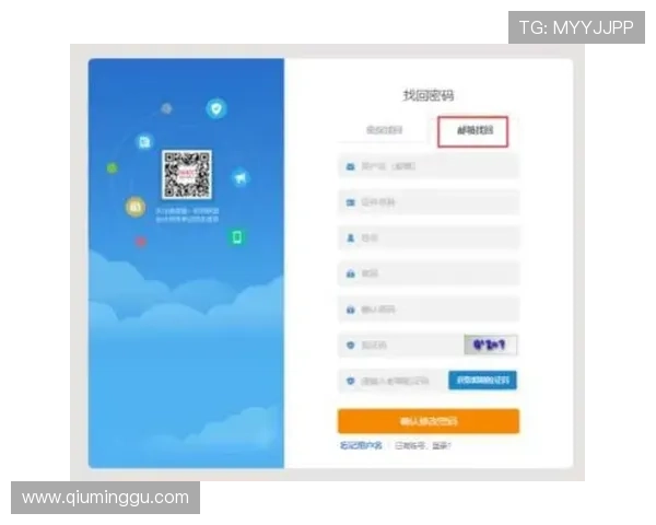 问鼎28pc官网登录入口多平台登录方式介绍支持多设备无缝切换畅享游戏乐趣