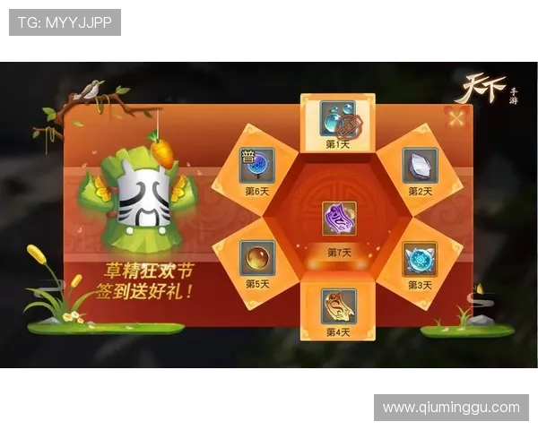 问鼎h5官网下载安装教程常见问题及解决方案全解析，确保顺利体验游戏