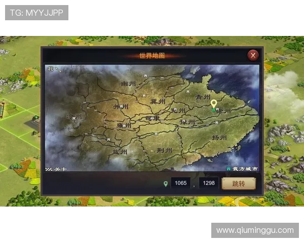 问鼎官方手机版官网注册流程详解，帮助新用户顺利创建账号开启精彩游戏之旅