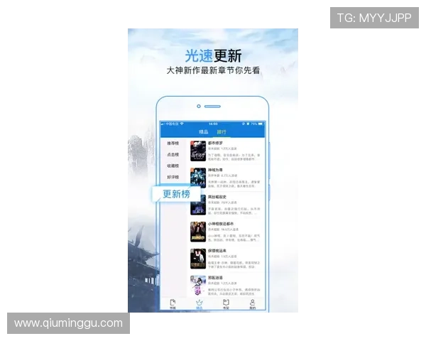 问鼎手机官方地址查询常见问题及解决方案帮助玩家应对访问过程中遇到的各种问题