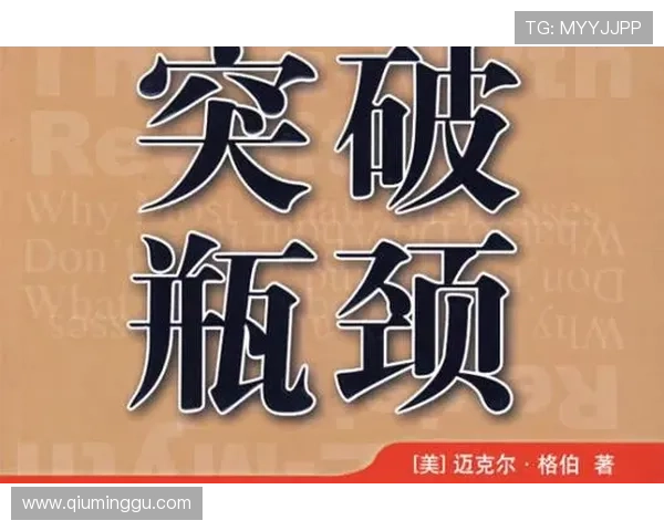 问鼎真人视讯不断突破技术瓶颈，提供最安全可靠的线上真人游戏平台