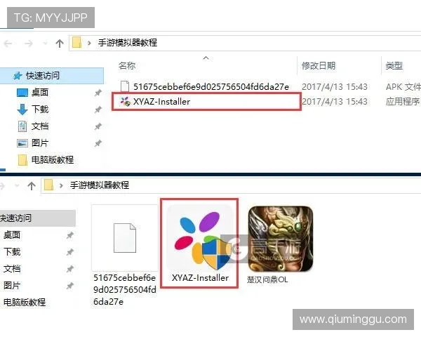 问鼎软件支持多平台操作实现企业信息同步与协同工作的最佳实践