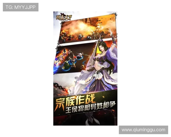 问鼎天下手游官网安卓版本上线时间及预告，掌握第一手游戏动态信息