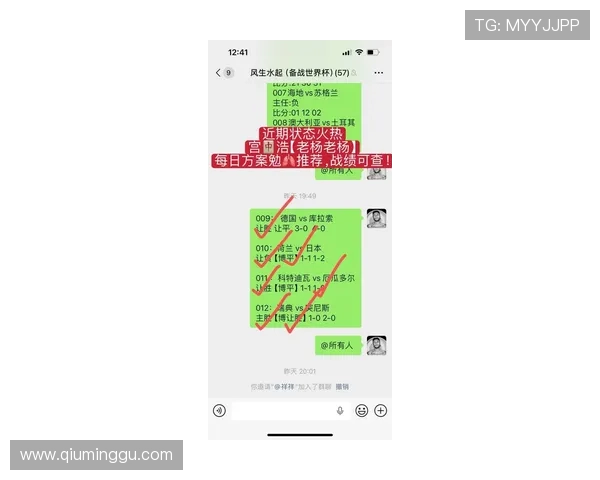 比利时vs埃及世界杯比赛详细直播时间和赛前分析
