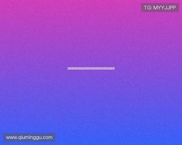 问鼎电脑版下载官网安全保障措施，确保每一次游戏下载都无后顾之忧